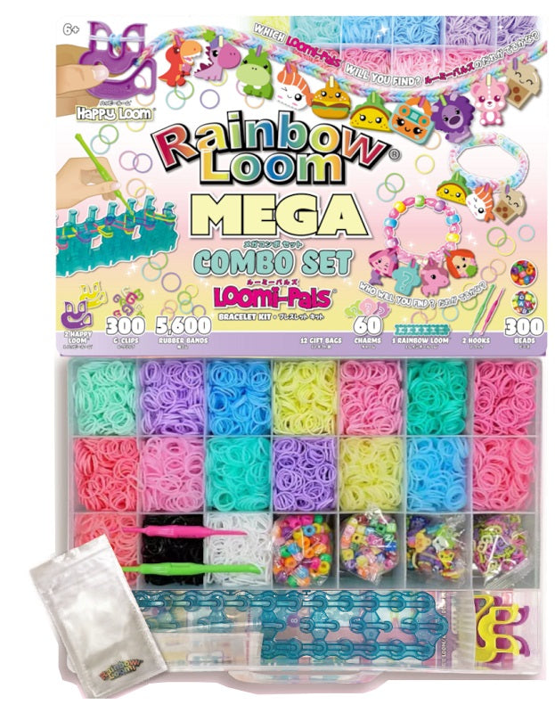 レインボールーム グッズ大量セット 日本正規版】 Loomi-Pals Mega Combo ルーミパルズメガコンボ