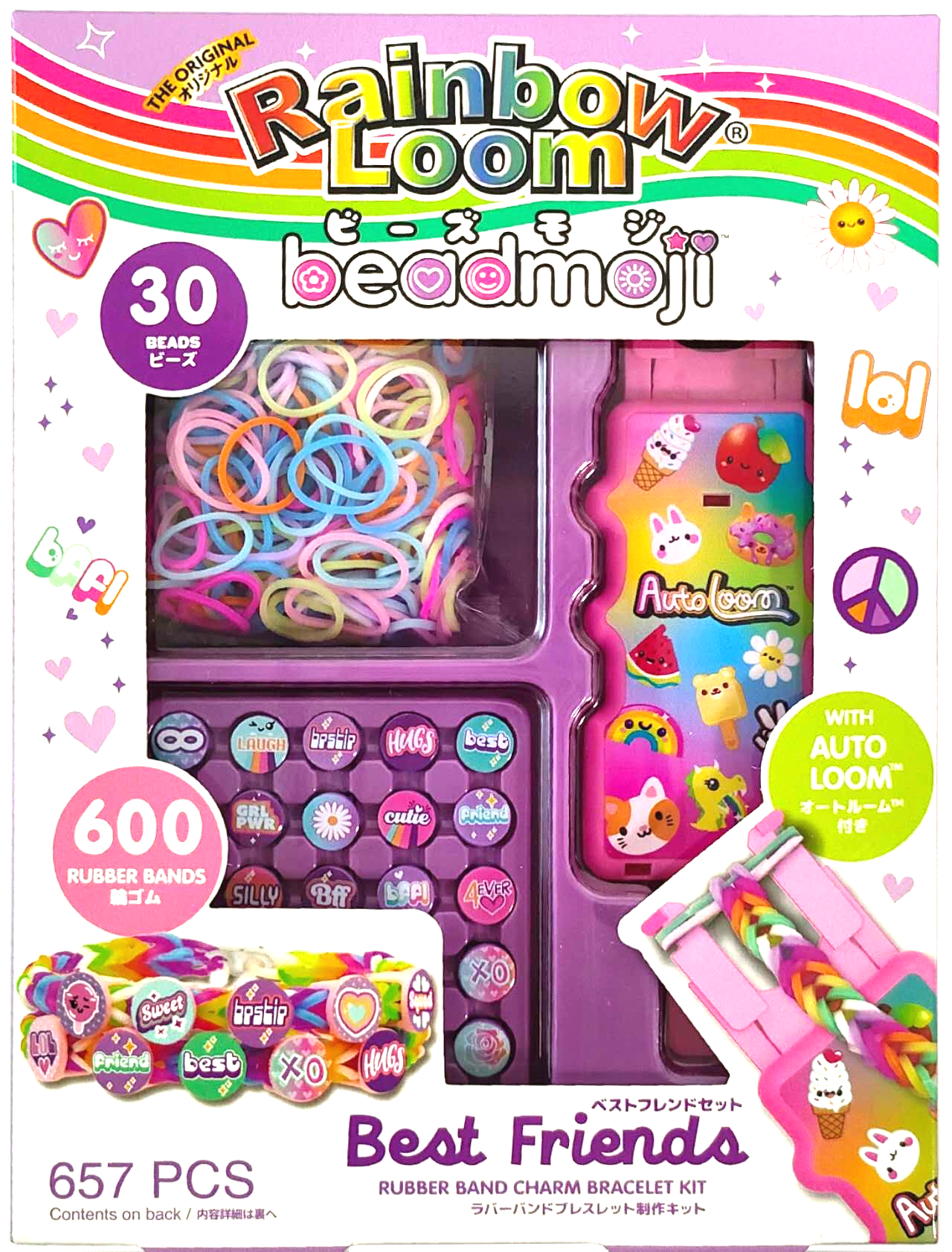 レインボールーム Rainbow Loom – Rainbow Loom / レインボールーム